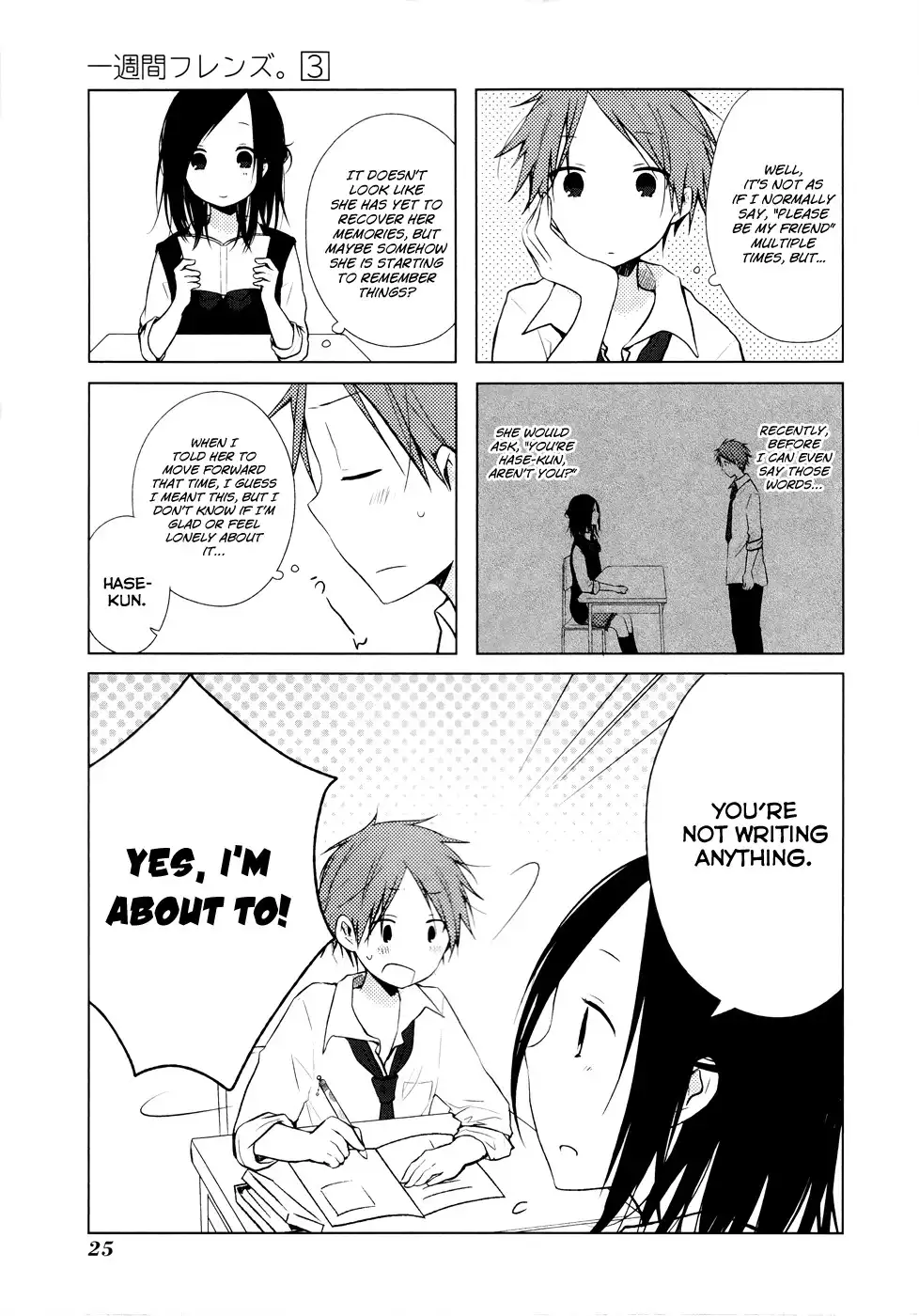 Isshuukan Friends. Chapter 10 4